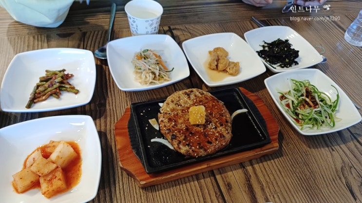  해인사근처 식당 금관식당 떡갈비 한우국밥