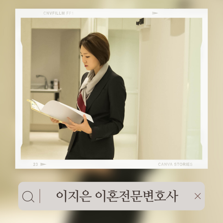  친권포기각서 효력을 기대할 수 없는 이유