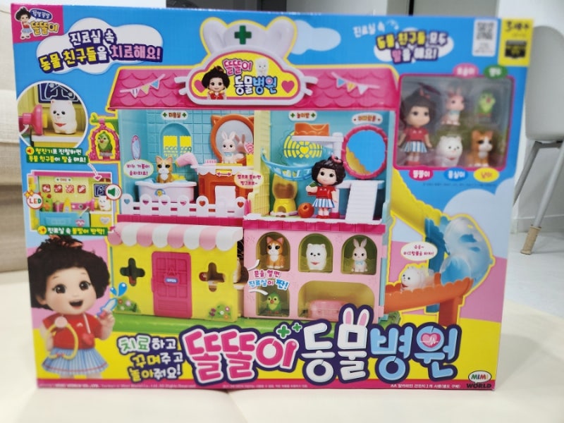 [장난감] 똘똘이 동물병원, '귀여운 캐릭터 피규어와 알찬 구성까지' 어린이날 선물로 강추!