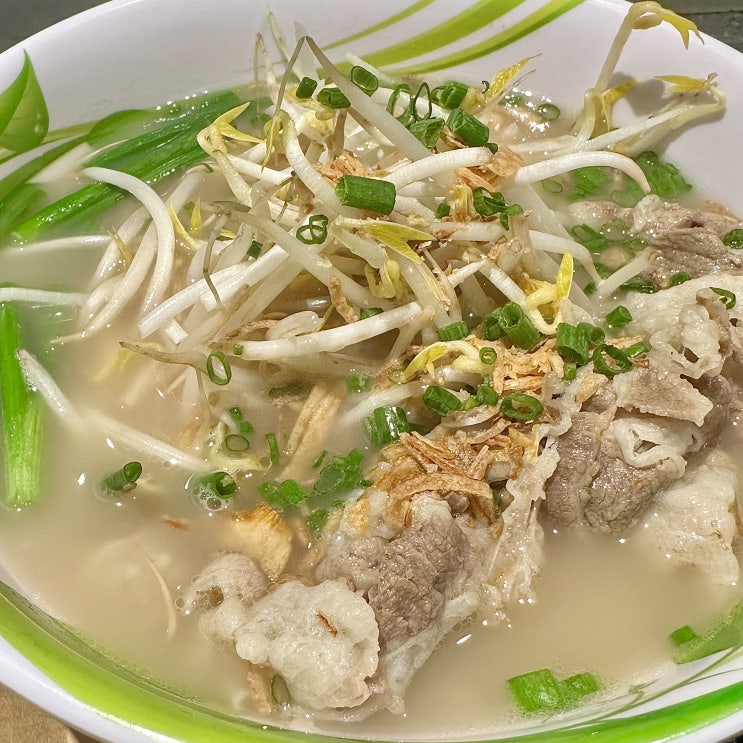  코엑스 쌀국수 을지깐깐 현대백화점 무역센터점 맛집