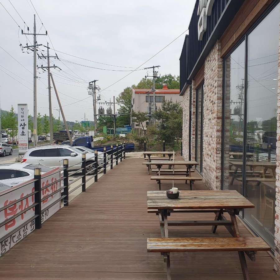 삼소가정식 사진 3