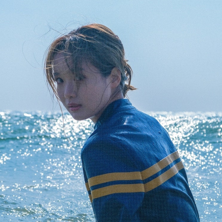  #050 발견한 음악ㅣ한로로, 자처(Even if you leave,) 가사 "자처라는 방식의 후회"