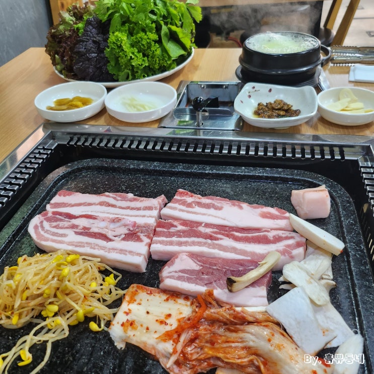  [청주 봉명동 맛집] 맛도 가성비도 최고!! 회식 장소로 좋은 국내산 숙성 생고기 "마당돌판삼겹살"
