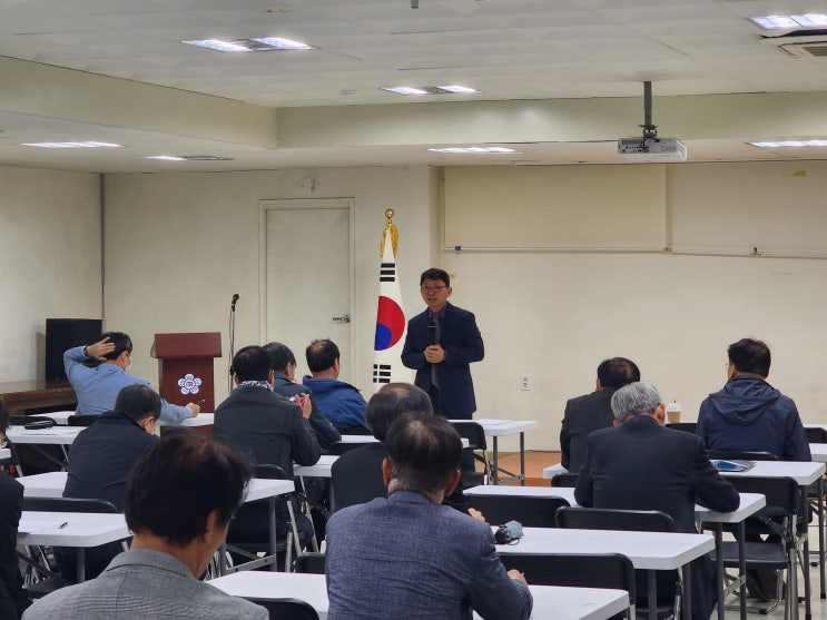  종묘제례·사직대제 전수교육 4/26