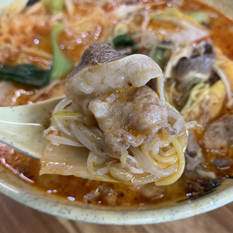  아주대 마라탕 원정대의 한우사골마라탕 내돈내산 솔직 후기