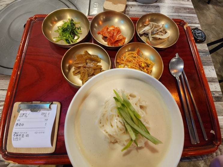  [강동 둔촌]알만한 사람들은 다 아는 맛집인 둔촌동 고모네원조 콩탕 황태탕