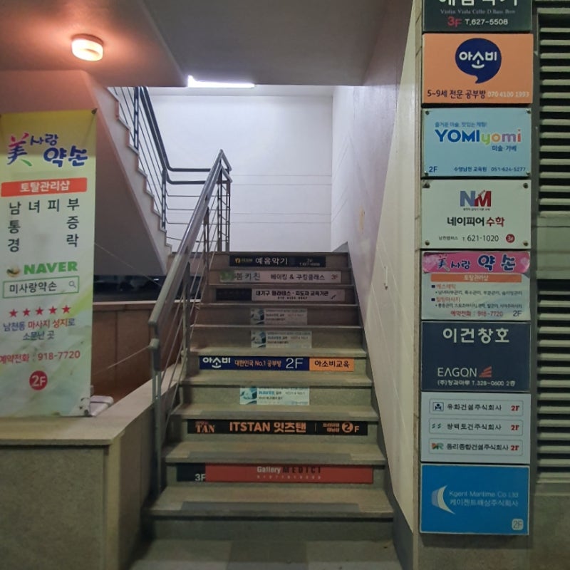 SE-83dca940-e318-11ed-8b6d-a1abc14a19fc.