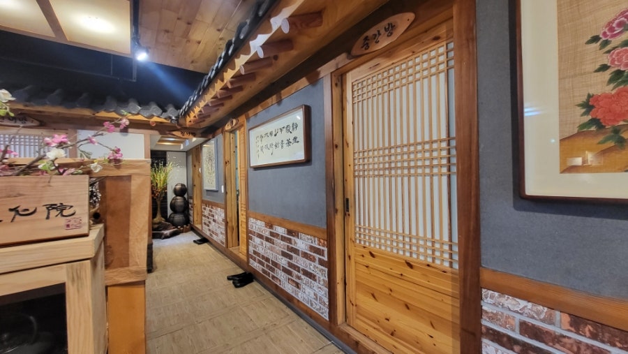 선다원 사진 3