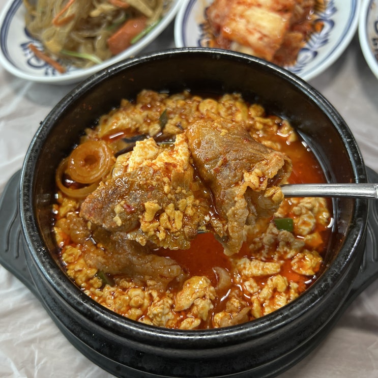  경주애견동반식당 생생정보통에 나온 원조떡갈비