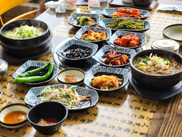  대전 화암동맛집 갈비탕 염소탕 맛있는 미소가득흑염소
