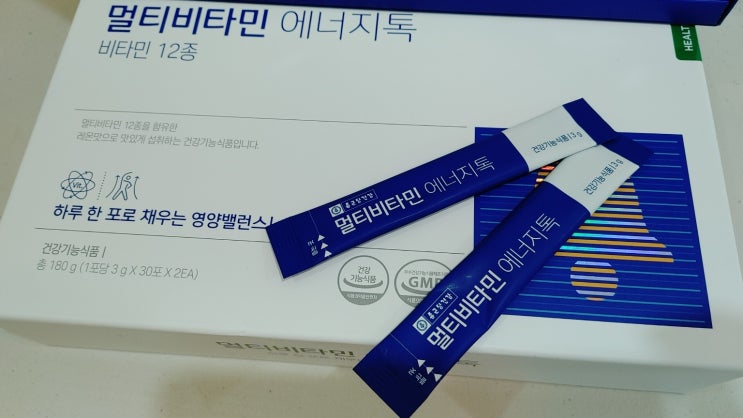  상큼하고 맛있는 종합 비타민 멀티비타민 에너지 톡!