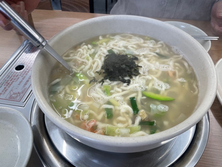  잠실 동네 찐맛집| 토마루해물칼국수 내돈내산