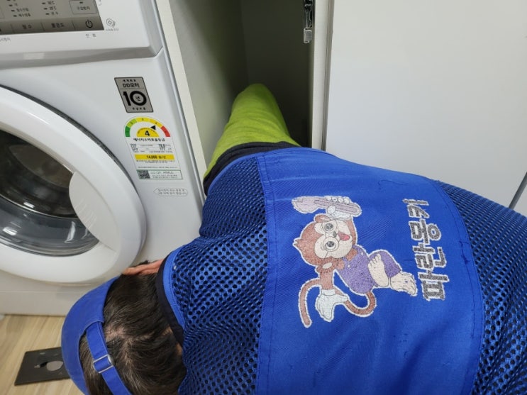  싱크대 레일 수리 / 용산구 친절한 집수리 / 소소한 수리 도와드립니다