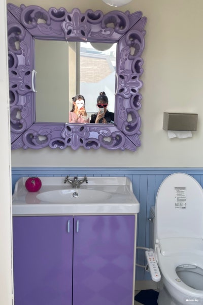 Royalmeltingkeulleop Restroom — photo 1