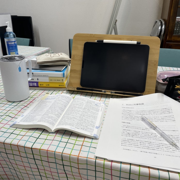  【85, 도쿄일상】 도시락 싸서 학교 가는 일본 대학생 | 적응의 동물 | 자취생이란, 냉동 피자 | 입국 전에 쓴 글 읽어보기