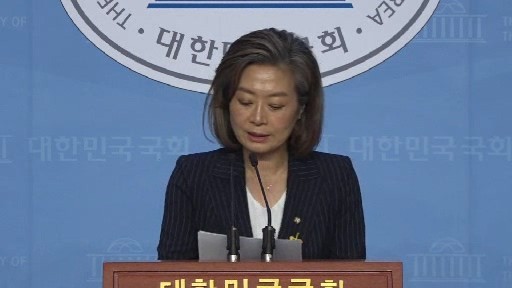 민주당 양이원영에 대해서