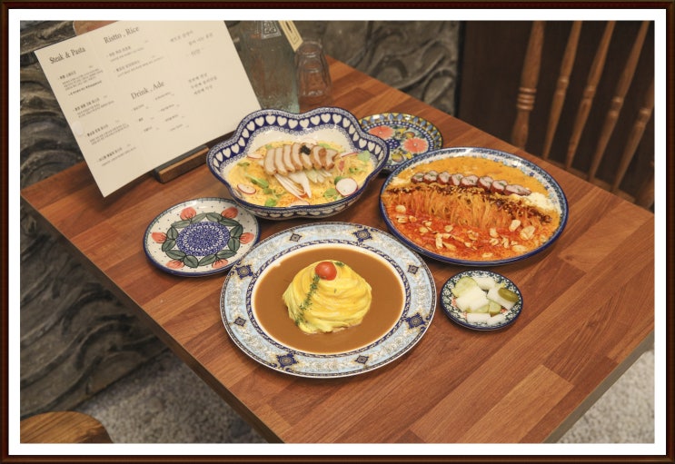  익선동맛집   오므라이스가  유명한  익선취향
