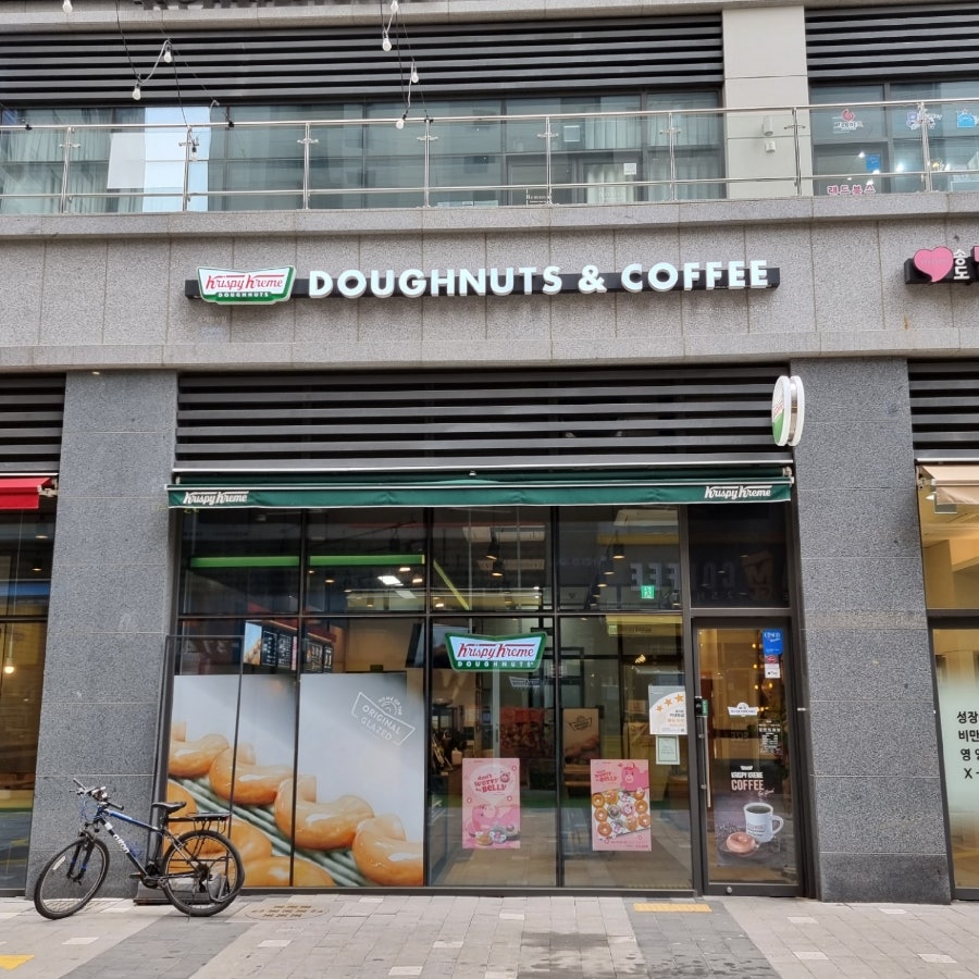 크리스피크림도넛 인천송도점 사진 1