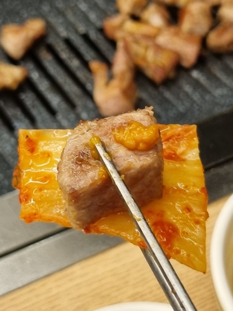  [개봉역 맛집] 운치있는 분위기와 국산 김치가 너무나 맛있는 구로 우돈생고기