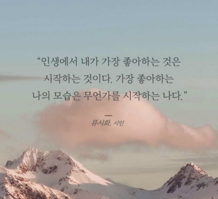  부거사이 [부동산 뉴스와 블로그] 4월 26일(수)