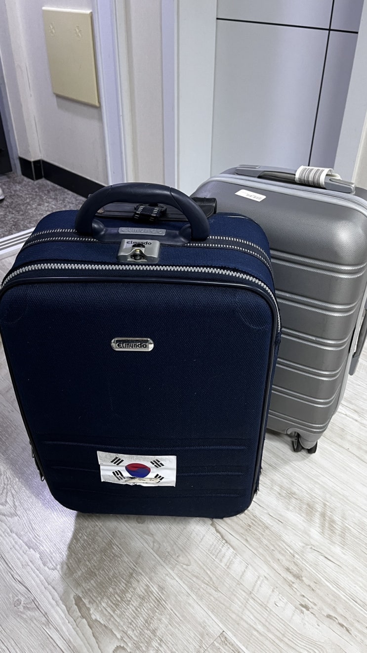  일본여행을 준비하며..내일이면 출국