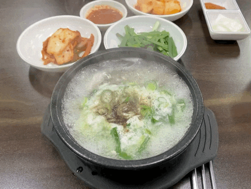  인천 연수구 옥련동 맛집 부용국밥 돼지국밥 일품