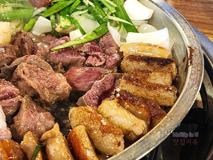  대전 전민동 한우곱창맛집 곱이곱다 슬러시 맥주와 함께