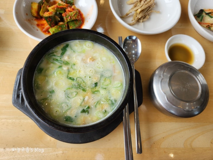 세종맛집, 황태고을 세종직영점