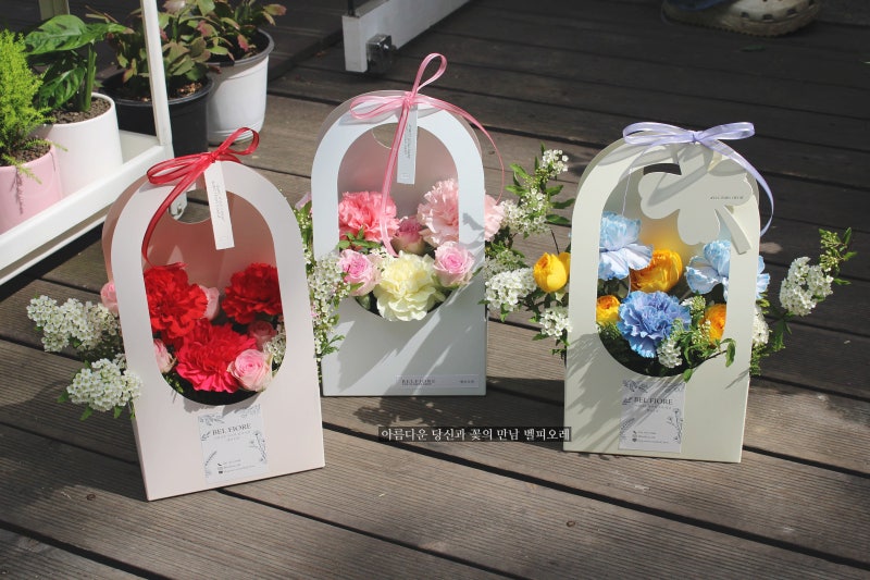 과천꽃집,과천꽃배달/실용적인 어버이날 선물- 화병세트,카네이션화병세트,미니화병세트