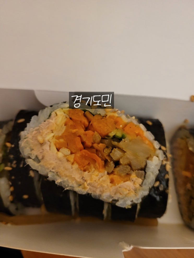  [강서구 김밥 맛집] 집에김밥 추천