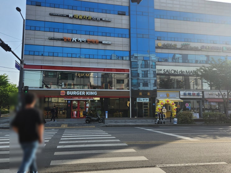  [송파 문정]메가커피 송파문정공원점 오픈이벤트 후기