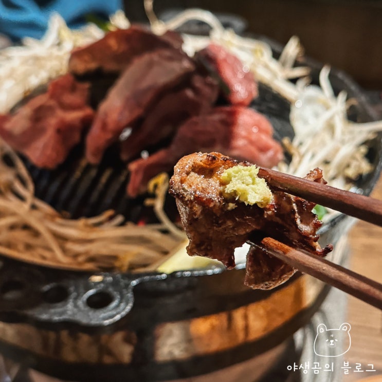  야당양갈비 타베호다이를 마음껏 즐기는 야당맛집 히츠지야