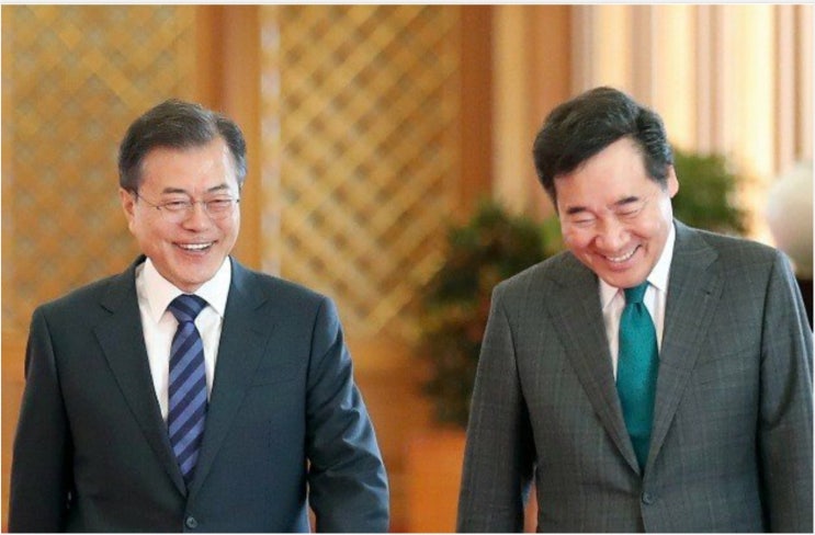 안구정화 하세요