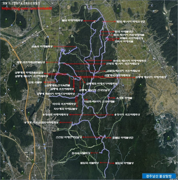   2023 경주남산 불상탐방 총정리 & 탐방지도(등산지도)