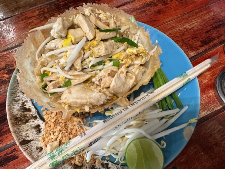  [방콕] 팟타이 맛집 / 팟타이크라통통 (Pad Thai Kratong Thong)