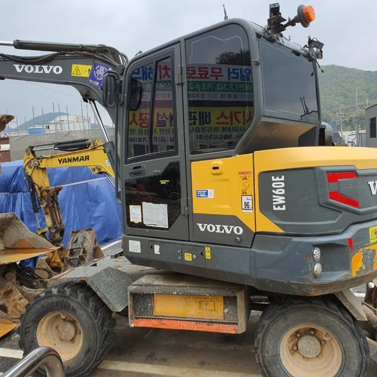 볼보 EW60E 2018년식 4800만원 판매합니다. 볼보 EW60E 2018년식 4800만원 판매합니다.