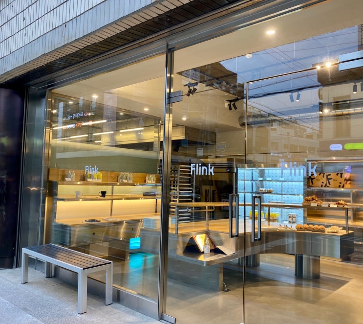  [서울 강남구] 압구정 카페, 플링크 flink / 소금빵, 크루아상, 신사동 압구정역 도산공원 빵집 베이커리 디저트 카페