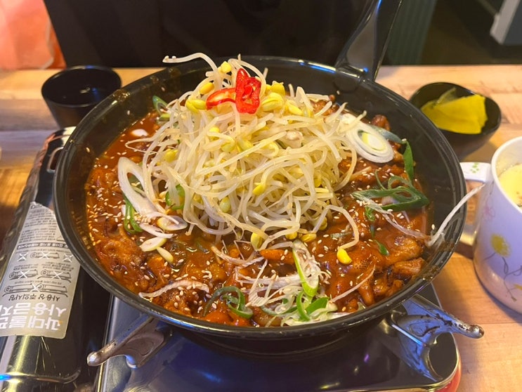  [신림 맛집] 국물 닭발이 맛있는 두리닭발앤쪽갈비 솔직후기