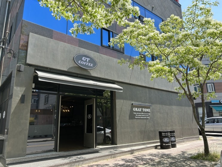  새로 오픈한 신상 카페, 수완지구카페추천 GT커피
