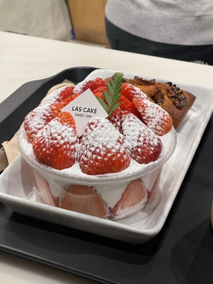  최애카페 추천 만수동 라스커피 브런치 및 디저트 내돈내산 후기