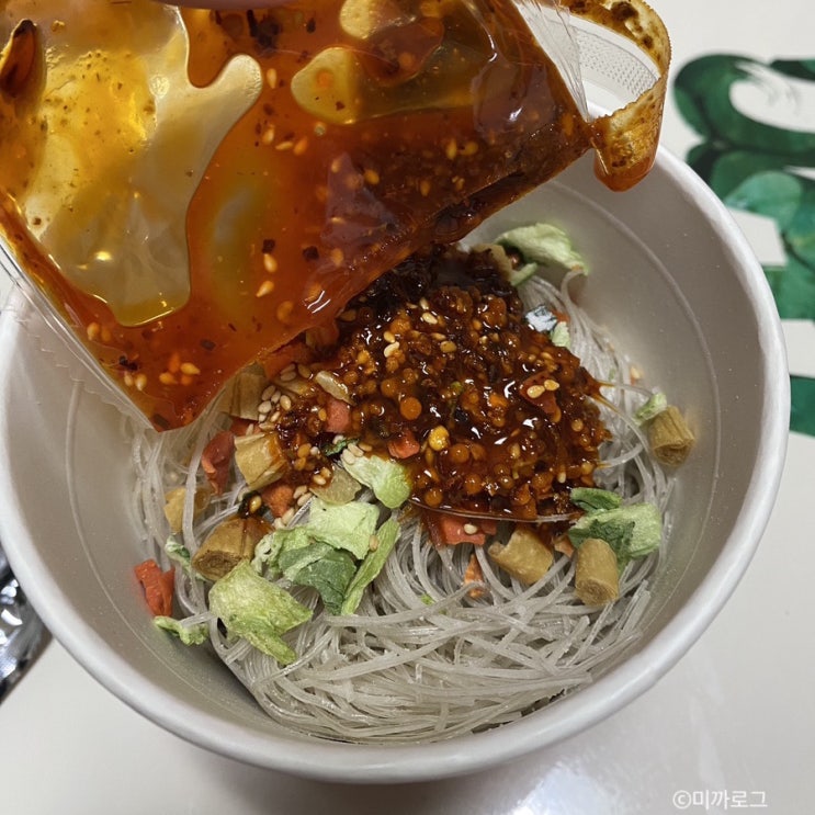  CU편의점 사천왕 마라탕면 컵라면 후기 진짜 마라맛이 날까?