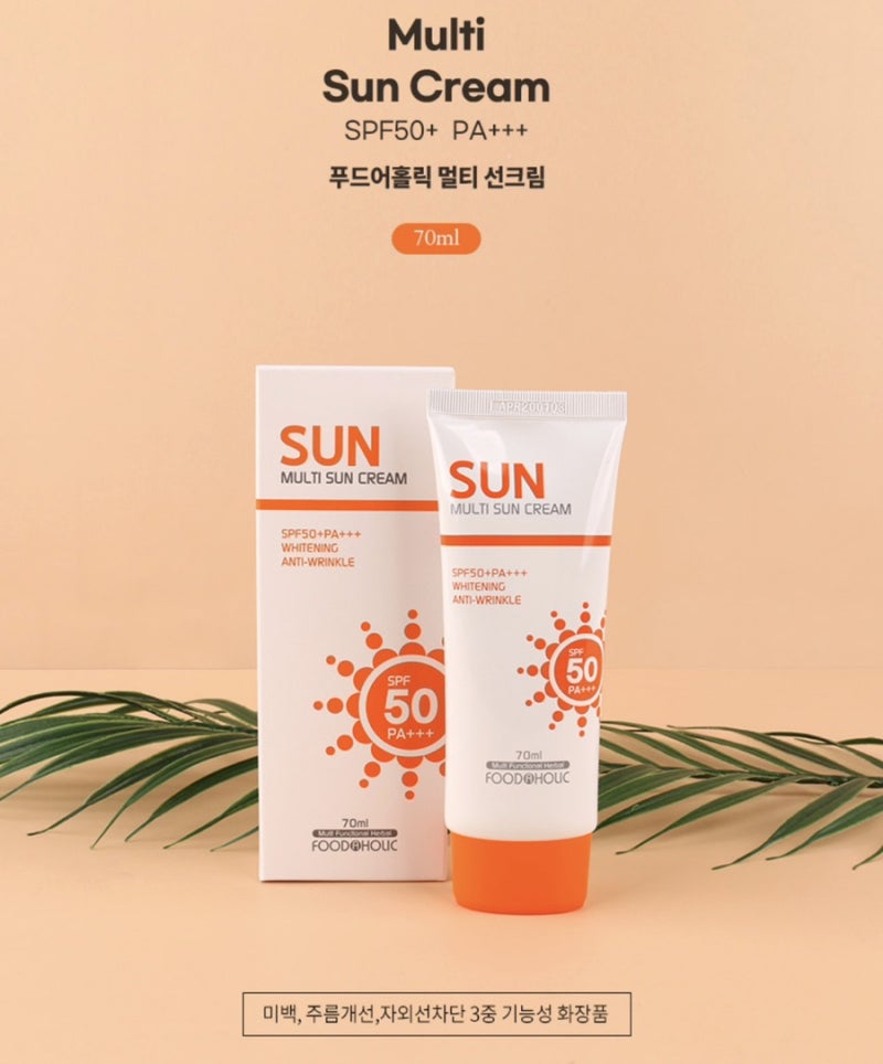 [가성비선크림]푸드어홀릭 멀티 선크림 70ml SPF50+ / PA+++ 하나에1460원??선크림