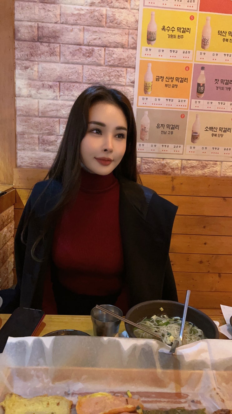  일상의 추억 그리고 감사 