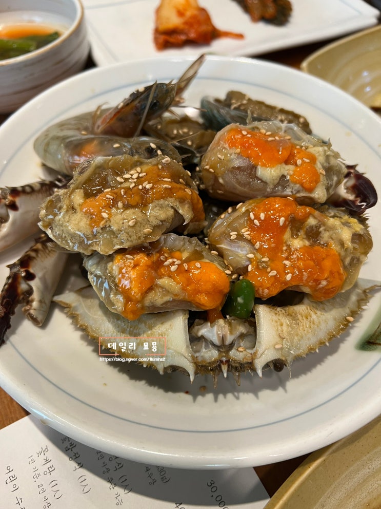  여수 여행 여수식 꽃게정식 간장게장 찐맛집 : 꽃돌게장1번가