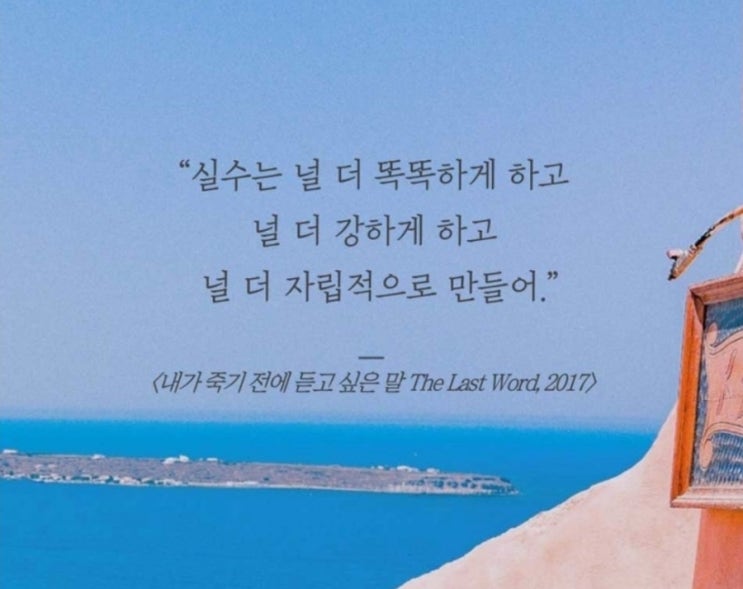  부거사이 [부동산 뉴스와 블로그] 4월 27일(목)