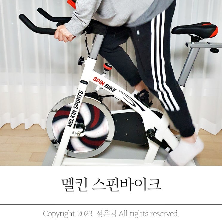 집에서 즐기는 스핀바이크즈위프트 사이클 집에서 즐기는 스핀바이크즈위프트 사이클