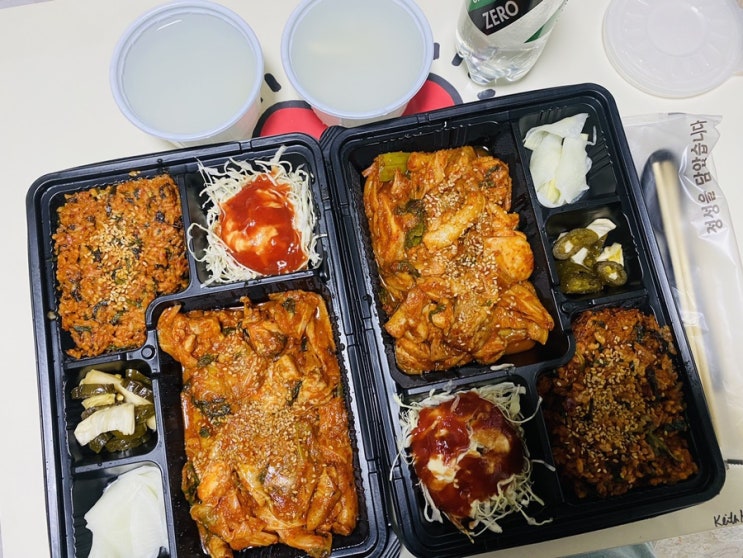  봉천역 맛집 철통닭갈비 도시락 배달로 가성비 훌륭해