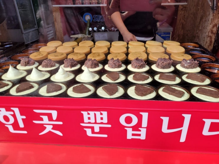  [인천차이나타운 먹거리 추천] 홍두병, 십리향 리얼 후기~