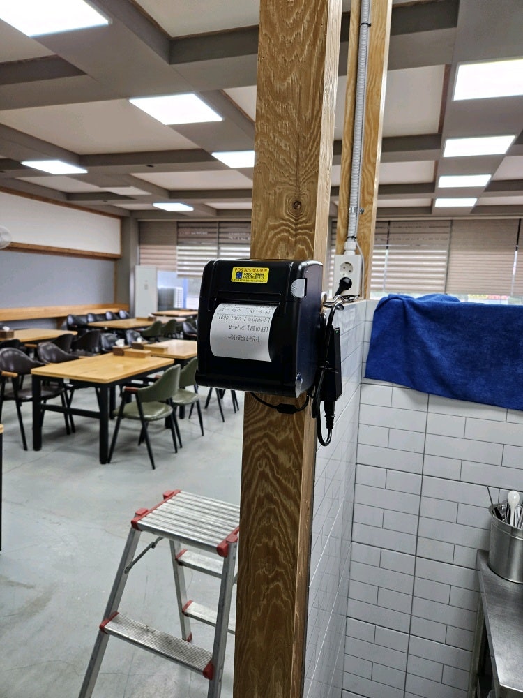의인네국수집 삼기점 사진 4