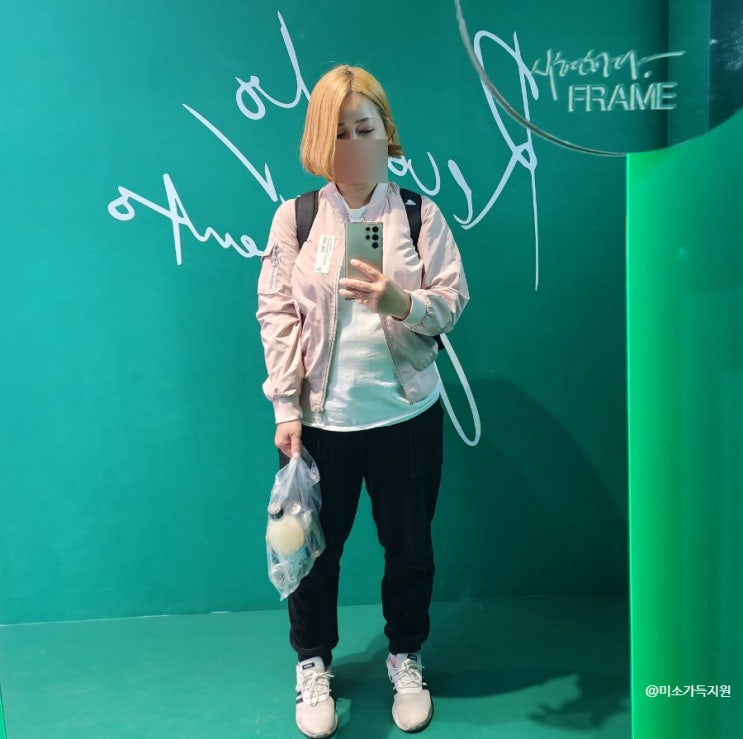 일상비일상의틈 강남역 mbti 팝업스토어 서울 놀거리
